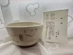 Item thumbnail for item bb3b0846-bf2b-4bf3-aed6-285a2ae4df8a