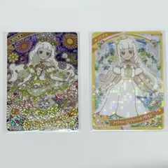 ひみつのアイプリ フラワーバズリウムクローバー セット