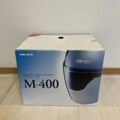 未開封 ヘルメット マルシン M400 サイズXL シルバーのサムネイル