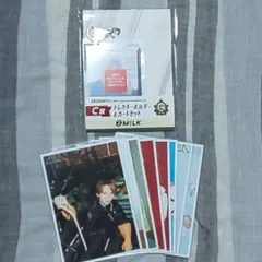 ウサギ様 リクエスト 2点 まとめ商品