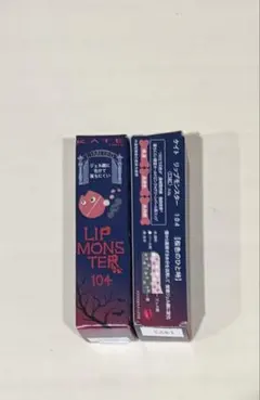 KATE リップモンスター リプモン 桜色のひと時 2本セット