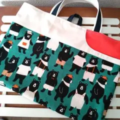 入園入学グッズ レッスンバッグ ハンドメイド くま柄 緑