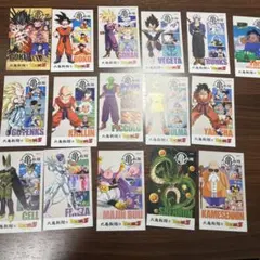 丸亀製麺×ドラゴンボールZ コラボうどん札第2弾
