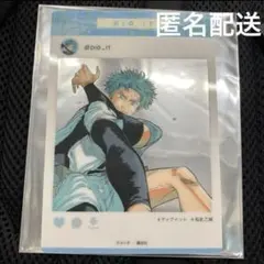 ラスト1個】ディグイット グラッテ コロッタ 長尾乙輝 アニメイト
