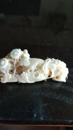 Item thumbnail for item 539e7ee6-d558-482b-97c1-a6c67cf3e87d