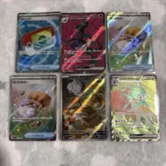 ポケカ　ムニキスゼロ　ポケパッドAR 他のAR、SR まとめ売り6枚