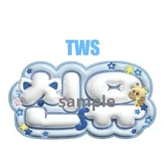 ポチ子様 リクエスト 2点 まとめ商品