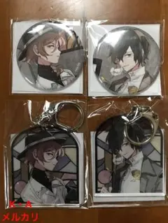 【まとめ売り！】文豪ストレイドッグス　太宰治　10周年缶バッチ　80個 2025年最新】文スト 太宰 缶バッジ10周年の人気アイテム - メルカリ