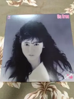 中納良恵◾️エゴラッピン◾️Ego Wrappin◾️新品レコード3枚セット