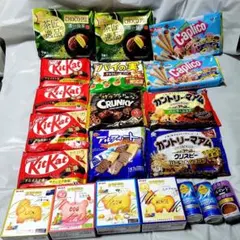 激安‼️　お菓子まとめ売り‼️　詰め合わせ‼️　チョコレート