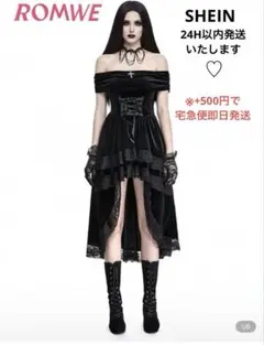 Item thumbnail for item 2e2646dd-a2f1-48f7-9743-1b83c97a1a0e