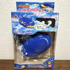 2025年最新】マリンジャンボ anaの人気アイテム - メルカリ