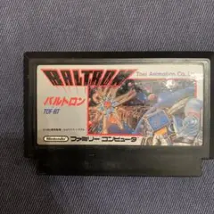 Item thumbnail for item 00eb0982-7a2a-4820-8f60-87d191af8697