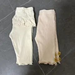 7分丈　レギンス　80cm 2枚セット　西松屋　バースデイ　アイボリー　ベージュ
