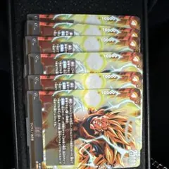 孫悟空　ドラゴンボール　Vジャンプ　6枚　フュージョンワールド FW