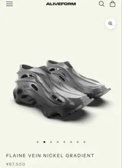 Item thumbnail for item bc71a227-1bb3-4c50-a3c1-5f844fbd3b56