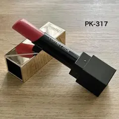 コフレドール スキンシンクロルージュ PK-317のサムネイル