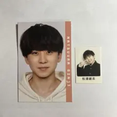 安嶋秀生 デタカ データカード30枚セット 安嶋秀生 デタカ データカード30枚セット