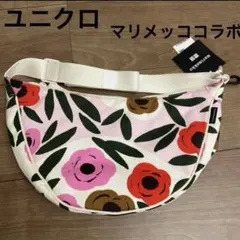 Item thumbnail for item 3e1a5b41-a6d7-46e4-8a24-a696fdd22ca6