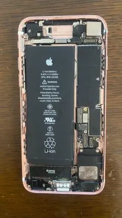 Apple iPhone 7 ローズゴールド バックパネル部品取りジャンク