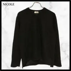 ニコル　NICOLE 長袖トップス　ブラック　シンプル　 L 大人カジュアル