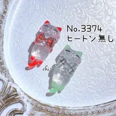 No.3413 失われた野生ねこ メガネ ハンドメイドパーツ チャーム(茶トラ