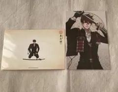 2025年最新】大包平 国宝展の人気アイテム - メルカリ