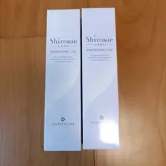 Shirosae ホワイトニングジェル　 薬用美容液ジェル　20本セット トリニティーライン / Shirosae -しろさえ- ホワイトニング