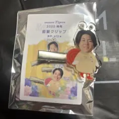 阪神タイガース　シークレット　前川右京