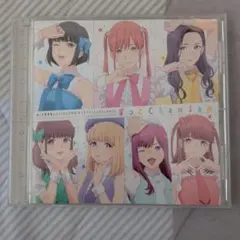 Item thumbnail for item dc2a0bea-c50f-4db4-b9d5-0c48e2560c1b