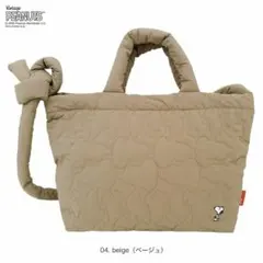 スヌーピー ２WAYトートバッグ IP.ミディアム ベージュ