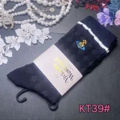 ゅり様 リクエスト 10点 まとめ商品