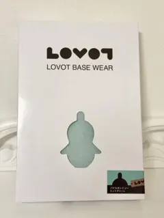 2026年最新】lovot ベースウェアの人気アイテム - メルカリ