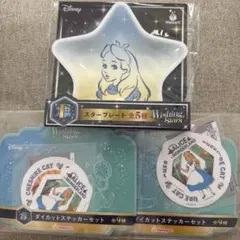 Disney Wishing Stars happyくじ