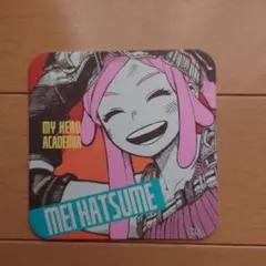 アニメ 僕のヒーローアカデミア 原画展アートコースター 発目明