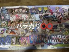 ワンピースシール　log12 バラ売り可