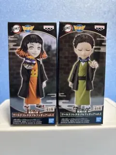 鬼滅の刃 ワールドコレクタブルフィギュア vol.2 朱紗丸 矢琶羽