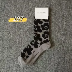 もこちゃん様 リクエスト 10点 まとめ商品