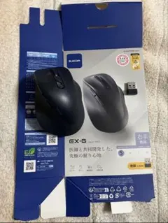 ELECOM EX-G 無線マウス ブラックSサイズのサムネイル