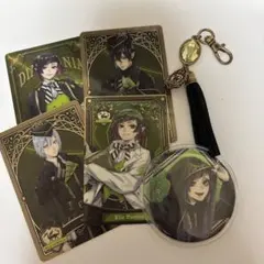 ツイステッドワンダーランド ディアソムニア寮　まとめ売り