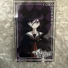 ダンガンロンパ展 絶対絶望少女 腐川冬子 アクリルブロック