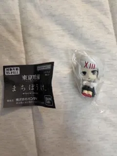 まちぼうけ 東京喰種 鈴屋什造
