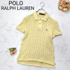 POLO RALPH LAUREN ケーブルニット ポロシャツ ポニー 刺繍 L