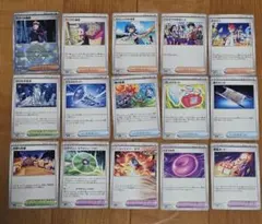ポケモンカード テラスタルフェス サポート、スタジアム、グッズ、どうぐセット