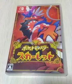 ポケットモンスター スカーレット
