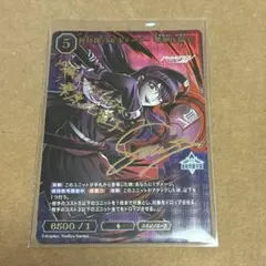 サイン入り キリト バディファイトカード - メルカリ