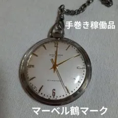 Item thumbnail for item c5e2eb8a-4441-4927-9e57-e9289b1c76e9