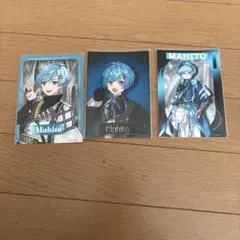 2026年最新】まひとくんの人気アイテム - メルカリ