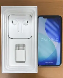 バ*ス様 動作確認済み iPhone 11 64GB ID:Y7102 動作確認済み iPhone 11 64GB ID:Y7102 - メルカリ