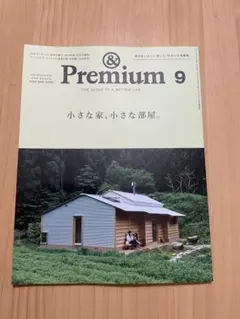 Item thumbnail for item 38b4f5bf-7b37-4ab5-bca5-afbe0710405a